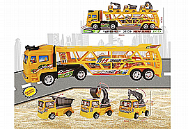משאית טריילר אוטו עבודה 46X16 ס"מ משאית טריילר אוטו עבודה 46X16 ס"מ