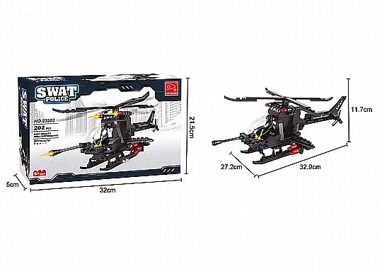 ����� ���� ����� SWAT  