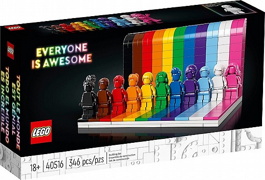 ��� IDEAS ������� - �� ��� ����� EVERYONE IS OWESOME