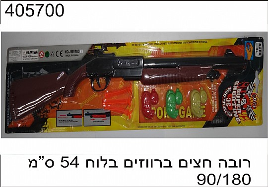 ���� ���� ������� ���� 54 �"�