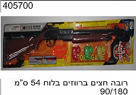 ���� ���� ������� ���� 54 �"�