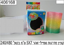 ���� ������ 5X7 �"�