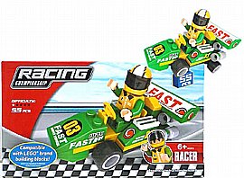 ליגאו מסוק צבאי ענק 2 רוטורים 5 דמויות 55X5 ס"מ ליגאו מסוק צבאי ענק 2 רוטורים 5 דמויות 55X5 ס"מ