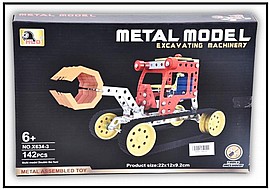 מכנו מתכת מחפר 142 חלקים בקופסא 31X21 ס"מ מכנו מתכת מחפר 142 חלקים בקופסא 31X21 ס"מ