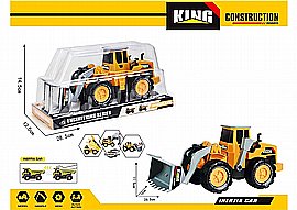 בועה טרקטור שופל 26.5X10X11.50 ס"מ בועה טרקטור שופל 26.5X10X11.50 ס"מ