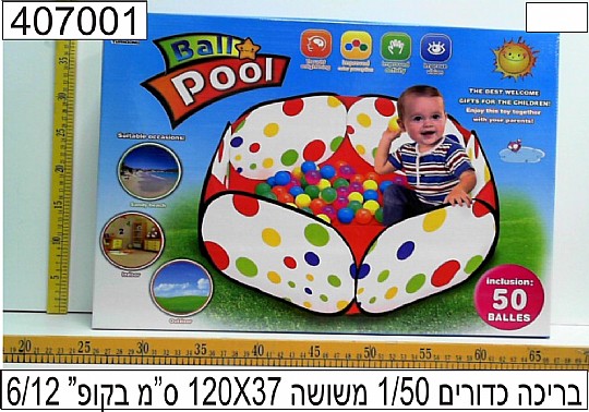 ����� ������ 1/50 ����� 120X37 �"�
