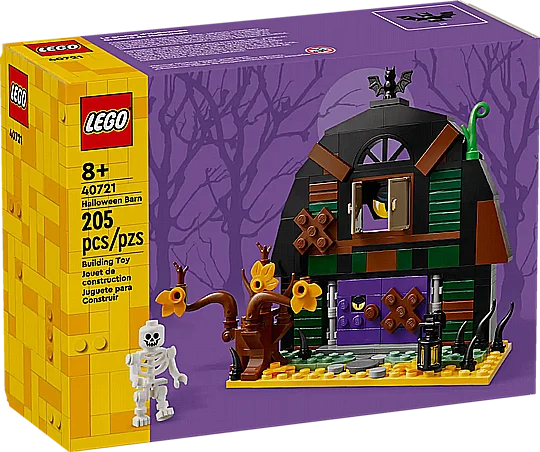 ��� ��� - ��� �� ������� HALLOWEEN