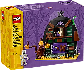 לגו אסם - ליל כל הקדושים HALLOWEEN לגו אסם - ליל כל הקדושים HALLOWEEN
