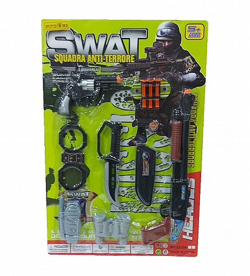 �� ���� SWAT ���� ����� ����� + ���� ������� 