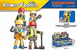 פאוור פלאנט משטרה שוטר 8X4X12 ס"מ פאוור פלאנט משטרה שוטר 8X4X12 ס"מ