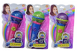 �������� ��� ����� ���� 25X13 �"�