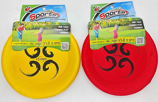������ �� ������ 30X20 ����