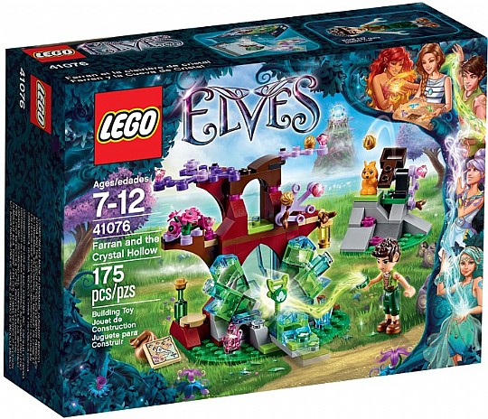 ��� ELVES ���� �������� �����