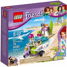 לגו מיה אופנוע ים לגו מיה אופנוע ים