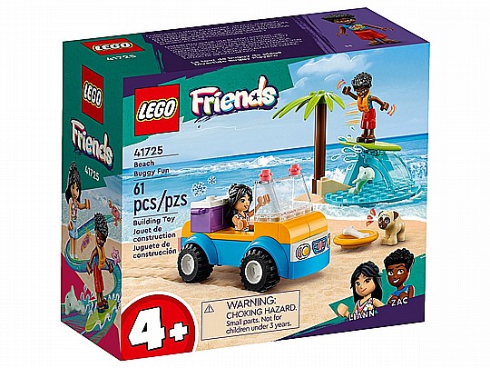 ��� ����� ��� ���� �� �������� 41725