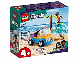 ��� ����� ��� ���� �� �������� 41725