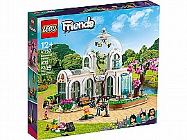 לגו חברות - גן בוטני 41757 לגו חברות - גן בוטני 41757