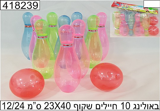 ������� 10 ������ ���� 23X40