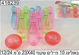 באולינג 10 חיילים שקוף 23X40 באולינג 10 חיילים שקוף 23X40