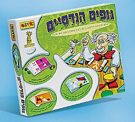 גופים הנדסיים גופים הנדסיים