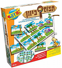 תפוס כיוון תפוס כיוון