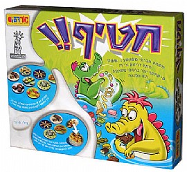 HH חטיף HH חטיף