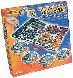 המירוץ ל 18 (מספר חי) המירוץ ל 18 (מספר חי)