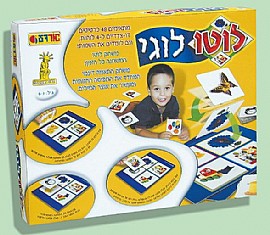 לוטו לוגי לוטו לוגי