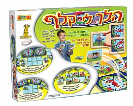הלך לי קלף הלך לי קלף