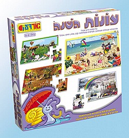 ���� ����� ����