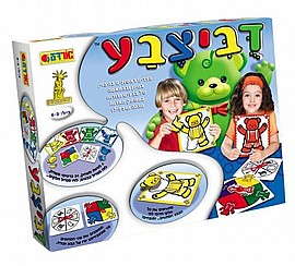 בול פגיעה בול פגיעה