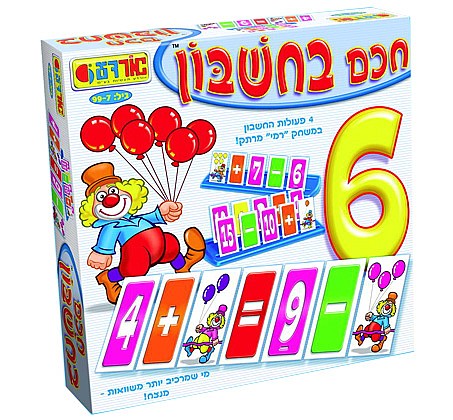 ��� ������ �����