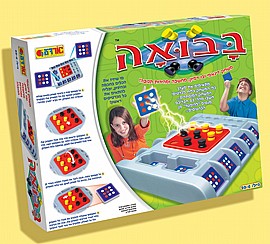 בבואה בבואה
