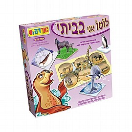 לוטו בבית לוטו בבית