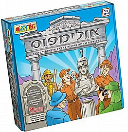 זיכרון א-ת אורדע זיכרון א-ת אורדע