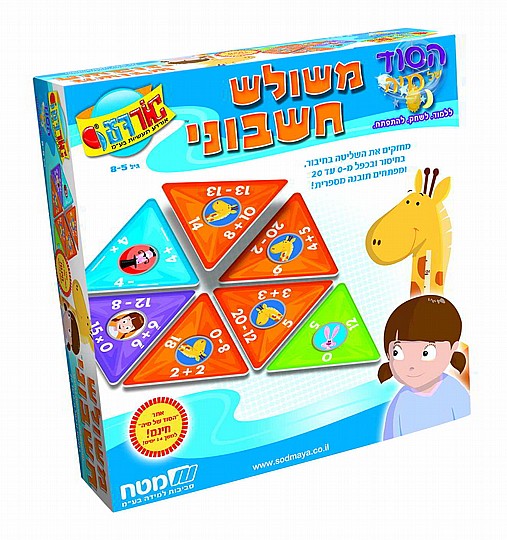 ����� ������ - ��"� �����