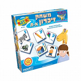 משחק זכרון א עד ת-מט"ח משחק זכרון א עד ת-מט"ח
