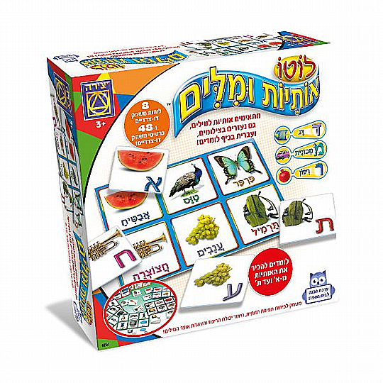 ���� ������ ������