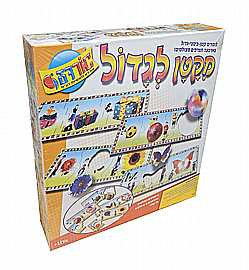 ���� ����� �����