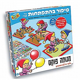 גופים לפעוטות גופים לפעוטות