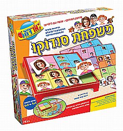 משפחת סודוקו אורדע משפחת סודוקו אורדע
