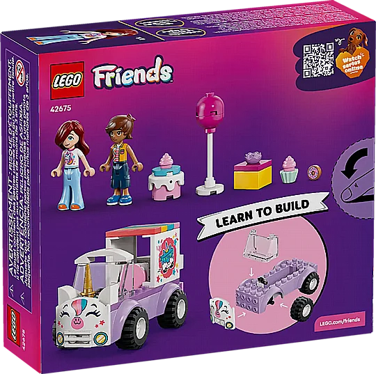 ��� ����� 42675 - ��� ������� �� ��� ������
