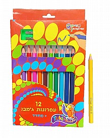 12 עפרונות ג'מבו צבעוניים + מחדד 12 עפרונות ג'מבו צבעוניים + מחדד