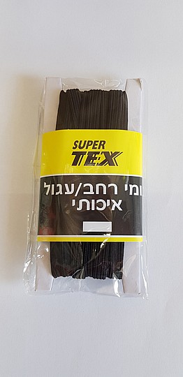 ���� ��� ���� - 8 ��� ������