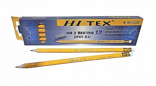 ������ ����� ������ 12 ���� ������ MATIMAX