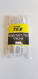 גומי עגול לבן - 10 מטר איכותי גומי עגול לבן - 10 מטר איכותי