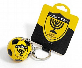 מחזיק מפתחות כדורגל בית"ר ירושלים מחזיק מפתחות כדורגל בית"ר ירושלים