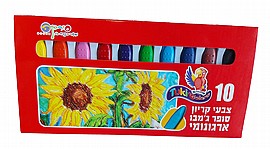 צבעי קריון 1/10 סופר ג'מבו אורגונומי צבעי קריון 1/10 סופר ג'מבו אורגונומי
