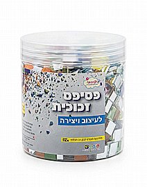 אבני פסיפס זכוכית בגוונים שונים 750 גרם אבני פסיפס זכוכית בגוונים שונים 750 גרם