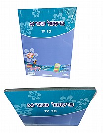 בריסטול 1/9 שחור 70 יחידות בריסטול 1/9 שחור 70 יחידות